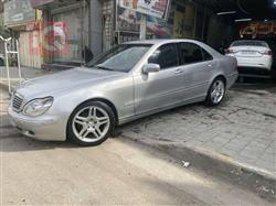 مرسيدس بنز إس كلاس
